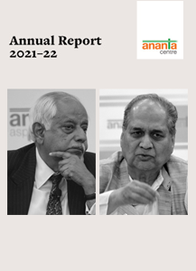 AAC Annual Report 2021-22