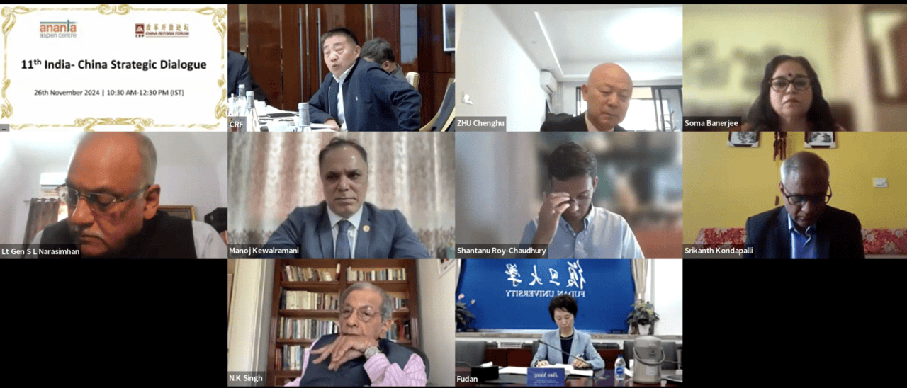ICSD session 2.1