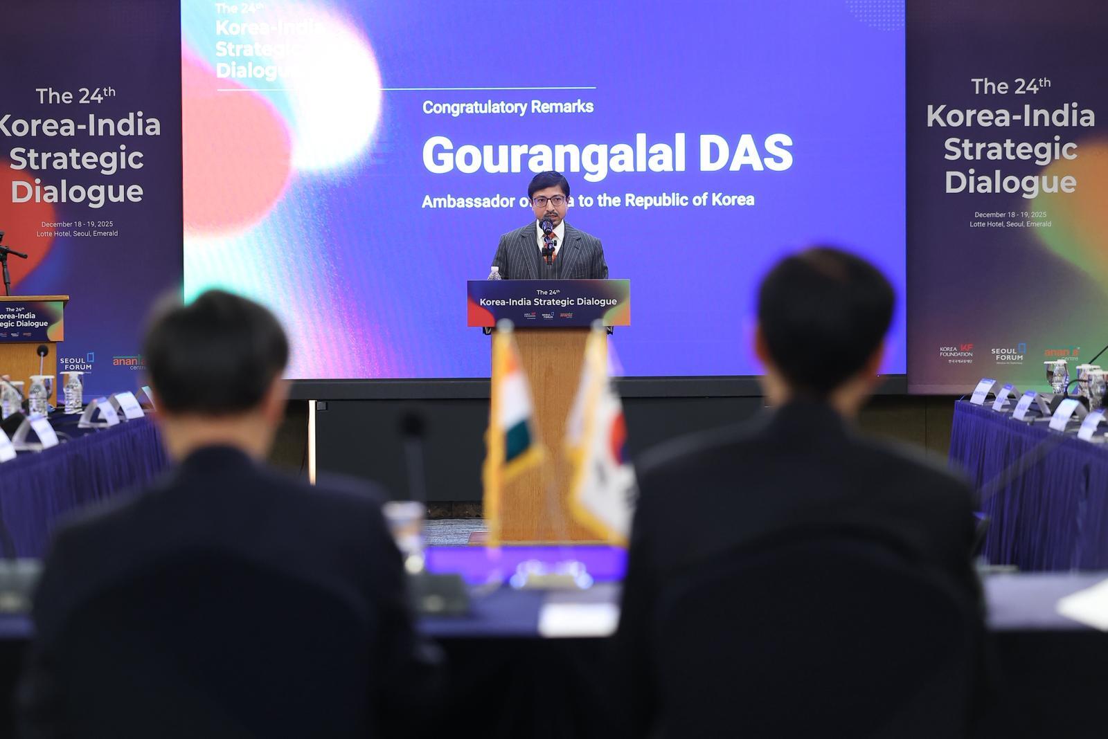 WhatsApp Image 2025-12-18 at 10.09.47 AM (1)