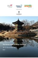 Korea India Strategic Dialogue 2025